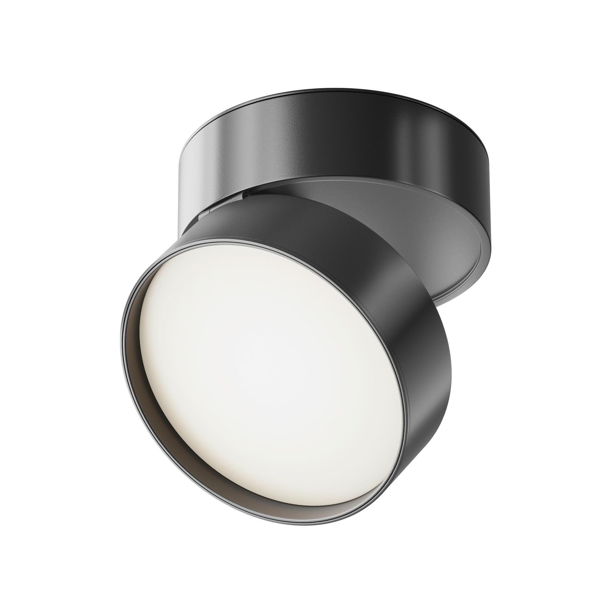 LED-Spot Onda - Schwarz, Trend, Metall (12/8,2cm) - MAYTONI