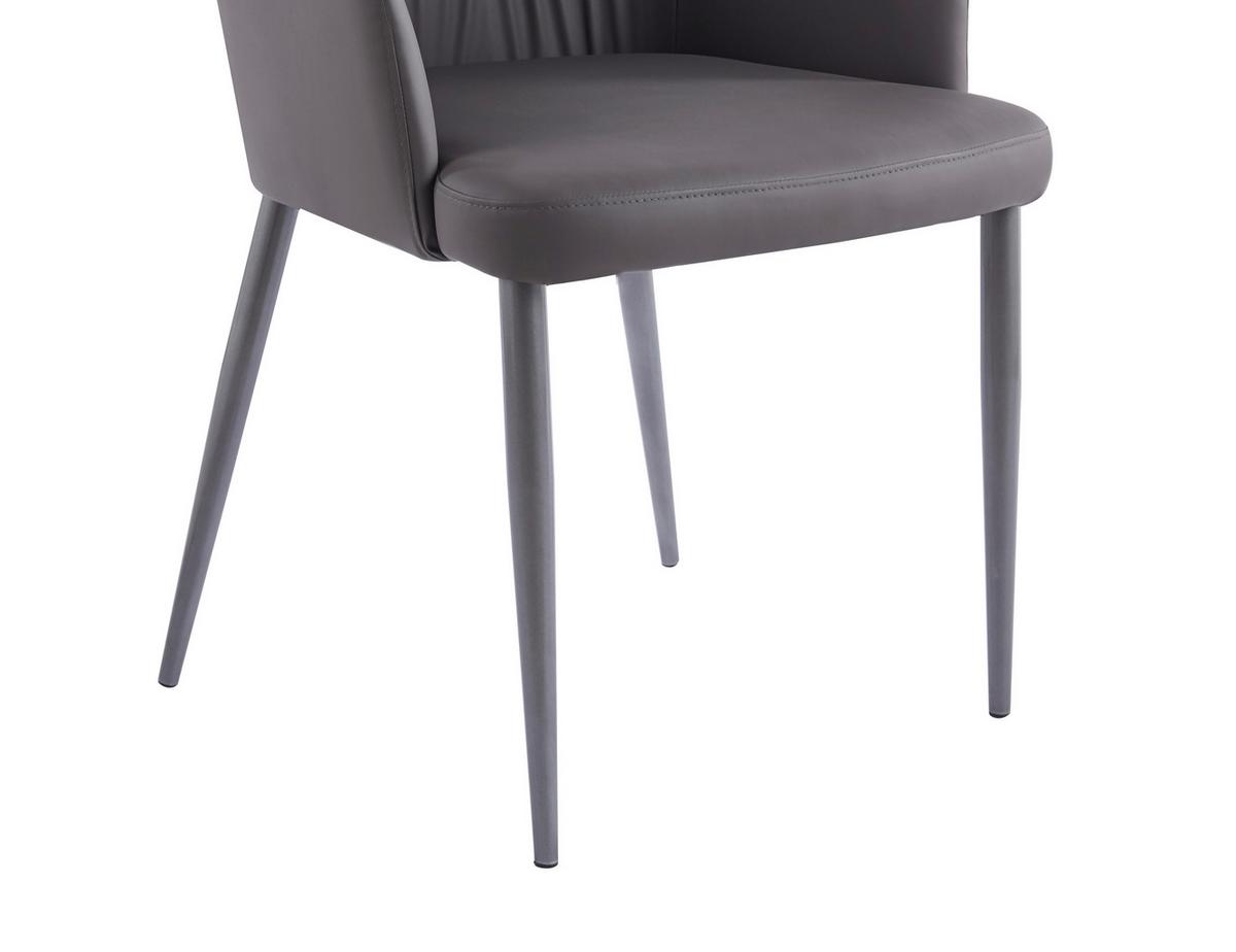 SADA ŽIDLÍ S PODRUČKAMI MERIT 125 - černá/antracitová, Moderní, kov/textil (55/88/64cm) - MID.YOU