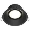 Strahler Dot - Schwarz, Basics, Metall (9,3/4,5/9,3cm) - MAYTONI