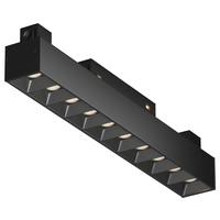 Schienensystem-strahler Points - Schwarz, Basics, Metall (3,4/6,8/27cm) - MAYTONI