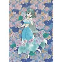 Fototapete Jasmin Colored Flowers - Blau/Lila, Trend, Textil (200/280cm)