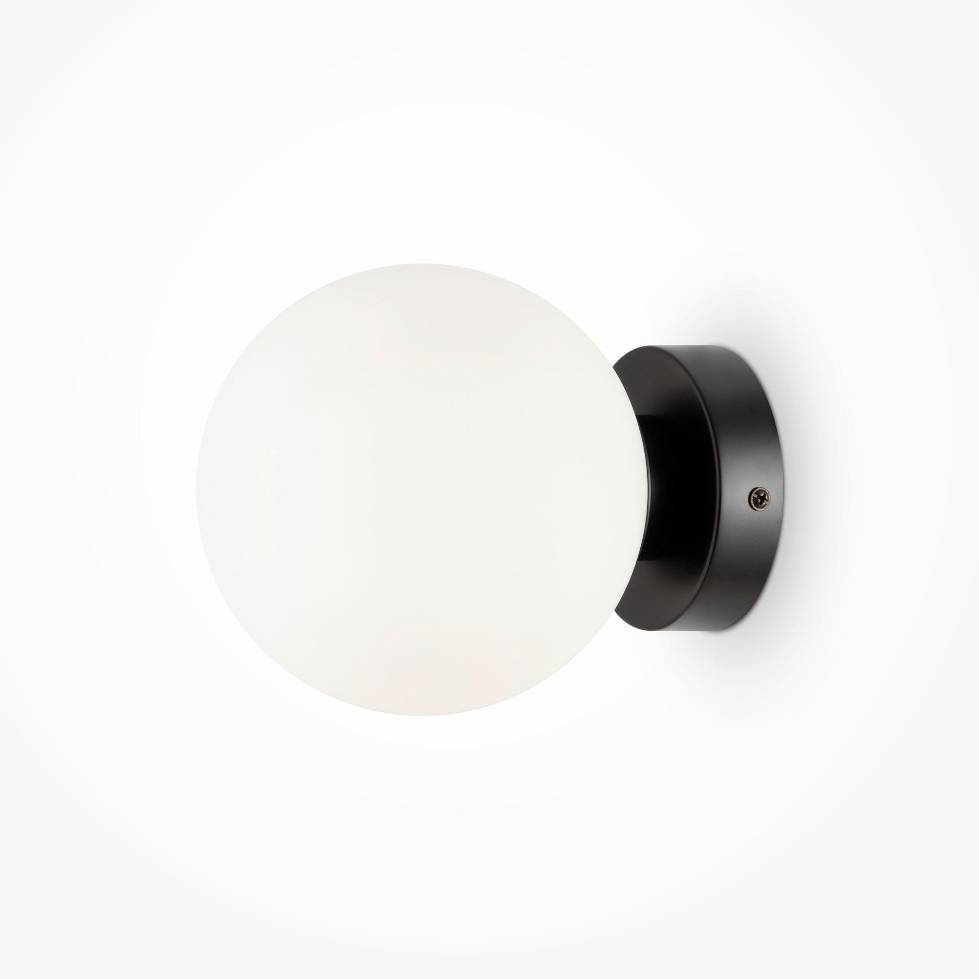 Wandleuchte Basic Form - Schwarz/Weiß, Trend, Glas/Metall (15/18cm) - MAYTONI