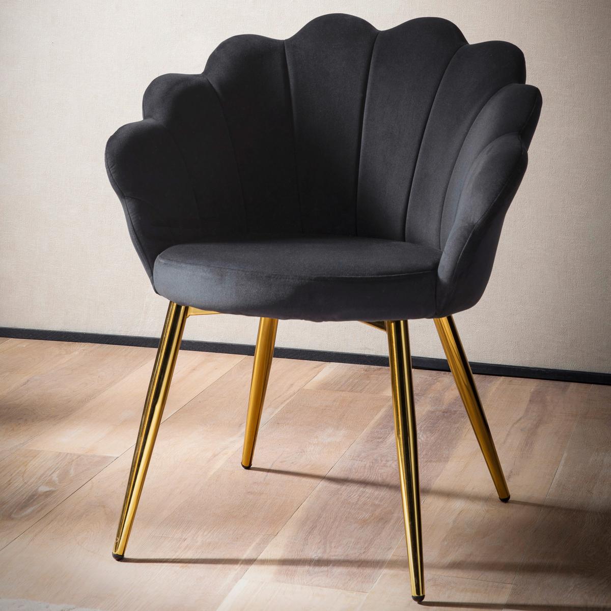 Stuhl Schwarz/Goldfarben - Goldfarben/Schwarz, Design, Textil/Metall (47,5/80/53cm) - MID.YOU