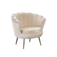 Sessel Beige B: 76 Cm - Beige/Goldfarben, MODERN, Textil (76/78/76cm) - Livetastic