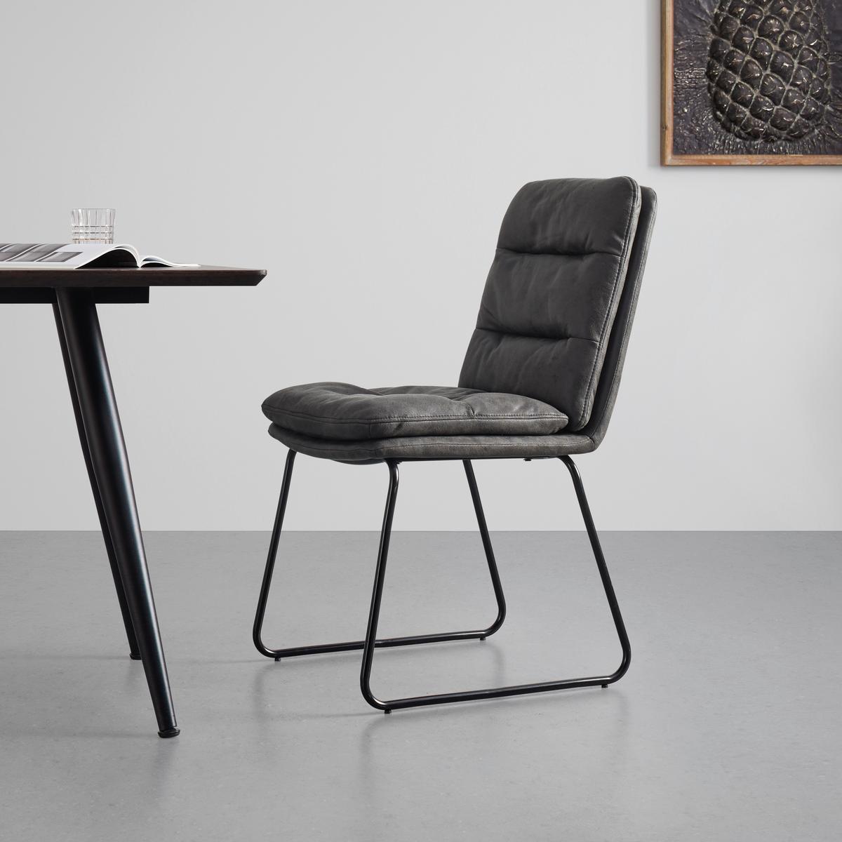 Jídelní židle KONA tmavě šedá - černá/tmavě šedá, Moderní, kov/textil (48/90/65cm) - Bessagi Home