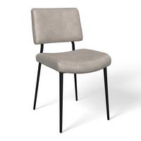 Stolička béžová - čierna/béžová, Modern, kov/drevo (56/85/47cm) - Bessagi Home