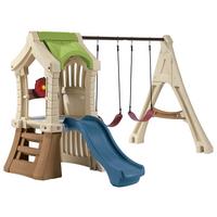 Spielturm Kunststoff mit 2 Schaukeln + Rutsche Blau - Blau, Basics, Kunststoff (283,2/190,5/213,4cm) - Ambia Garden