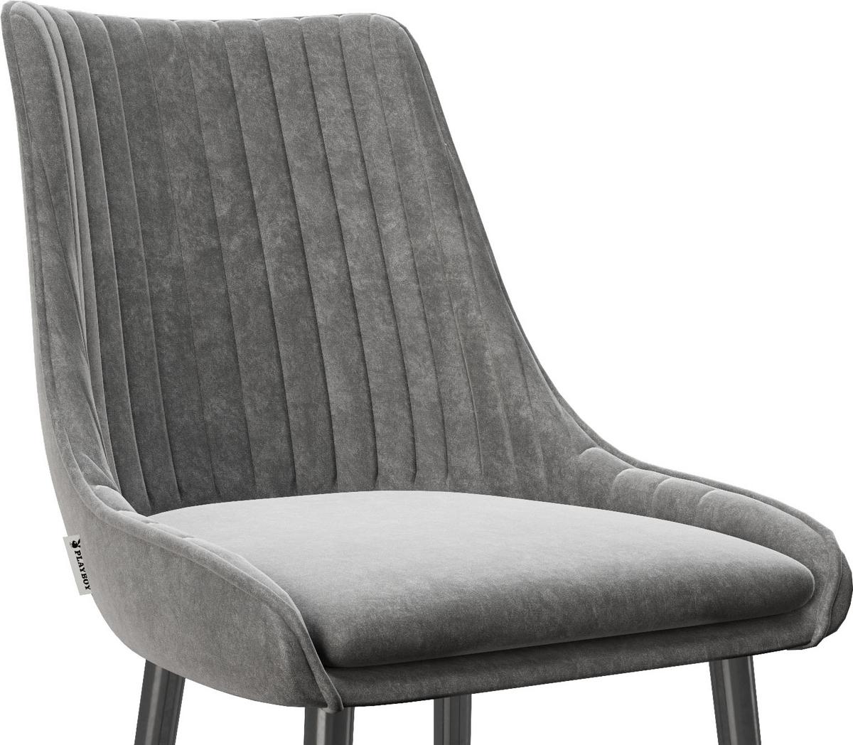 Polsterstuhl Samantha Anthrazit 2er-Set - Anthrazit/Schwarz, KONVENTIONELL, Textil/Metall (51/84/55cm) - Playboy