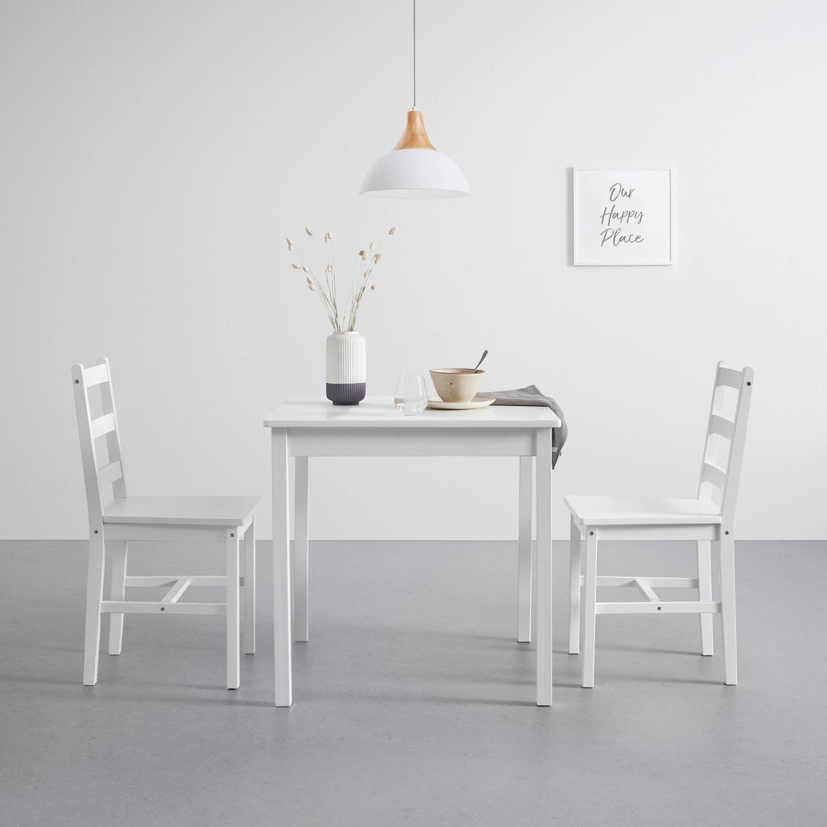 Jídelní set Matias bílá - bílá, Moderní, dřevo (75/75/73cm) - Bessagi Home