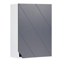 Závěsná skřiňka ROCCO - šedá/bílá, Moderní, dřevo (42,6/60/20cm) - Bessagi Home