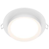 Strahler Hoop - Weiß, Basics, Kunststoff/Metall (11/5,3cm) - MAYTONI