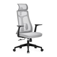 Chefsessel Davos Armstützen Grau Bis 120 Kg - Schwarz/Grau, MODERN, Kunststoff/Textil (62/115-125/68cm)