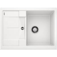 DREZ METRA 45 S COMPACT - biela, kameň (68/50cm) - Blanco
