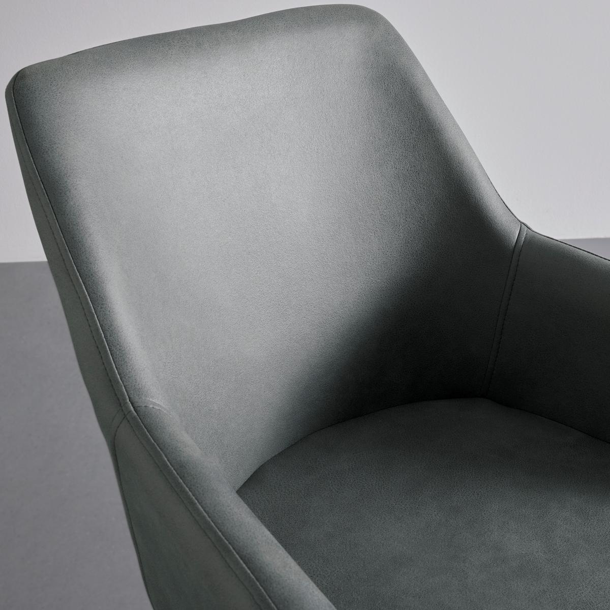 Židle PRIA zelená - černá/zelená, Moderní, kov/dřevo (61/85/62cm) - Bessagi Home