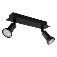 Strahler 57998-2 - Schwarz, Design, Metall (25/6/9cm) - Globo