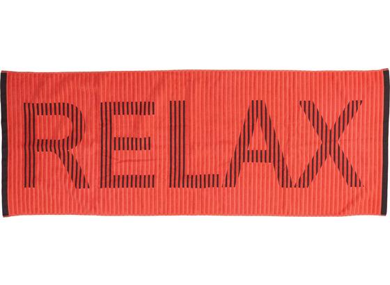Saunatuch Relax - Altrosa, MODERN, Textil (80/200cm) - Luca Bessoni Saunatuch Relax - Altrosa, MODERN, Textil (80/200cm) - Luca Bessoni