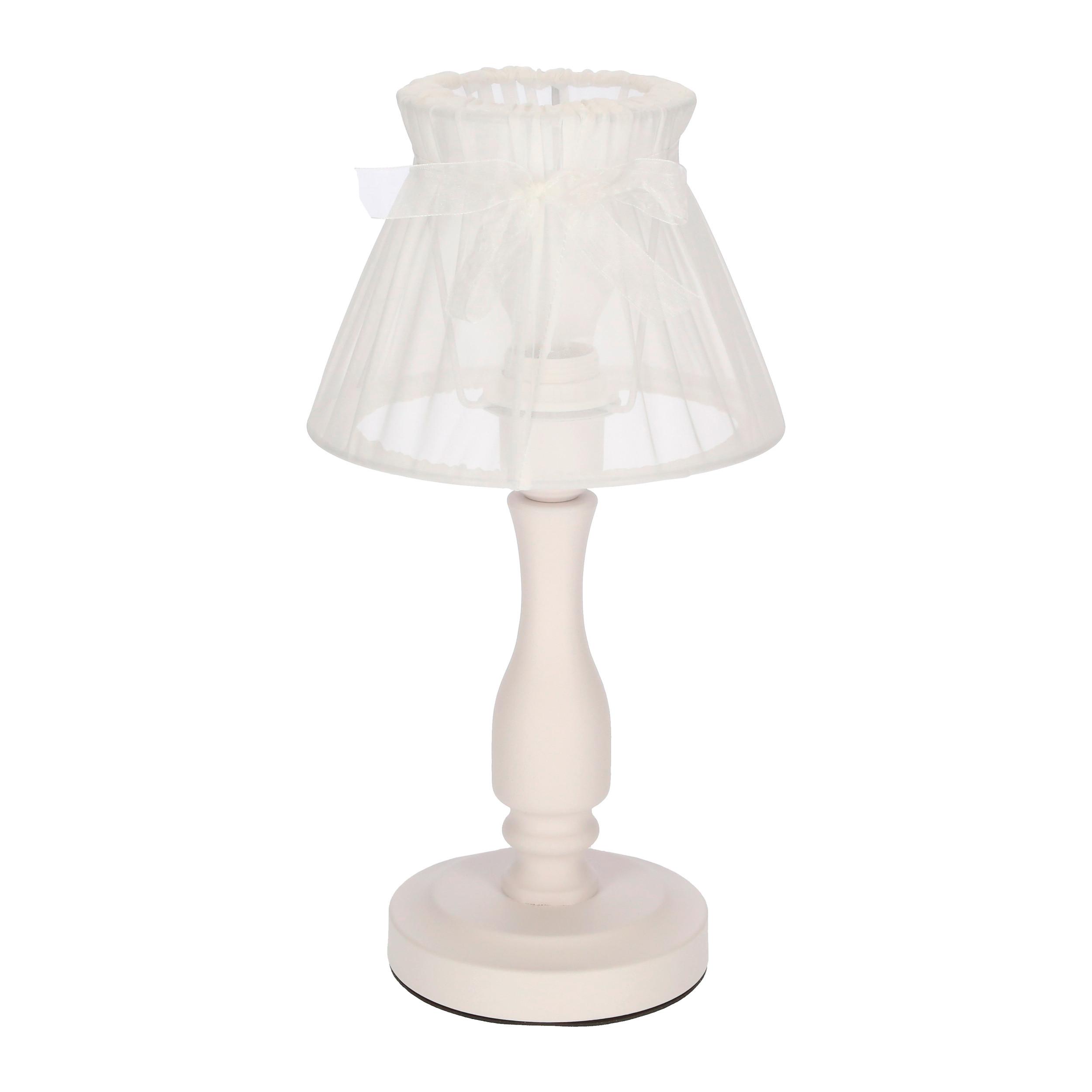 Tischleuchte 50501150 Zefir - Gelb/Grau, Trend, Metall (20/20/37.5cm)