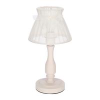 Tischleuchte 50501150 Zefir - Gelb/Grau, Trend, Metall (20/20/37.5cm)