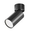 Strahler Focus S - Schwarz, Trend, Metall (5.2/12.8/5.2cm) - MAYTONI
