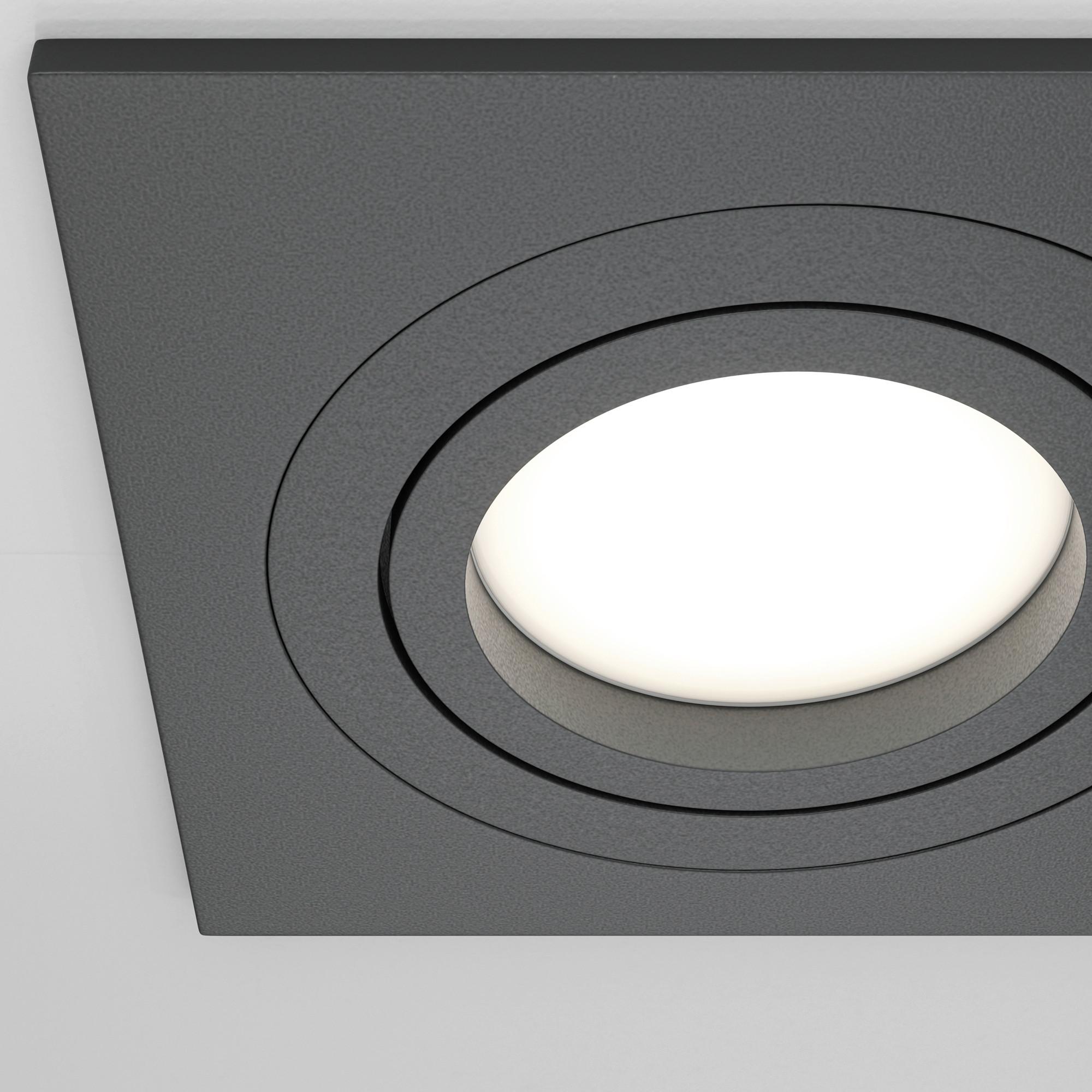 Deckenspots Atom - Schwarz, Trend, Metall (9,2/9,2/2,5cm) - MAYTONI