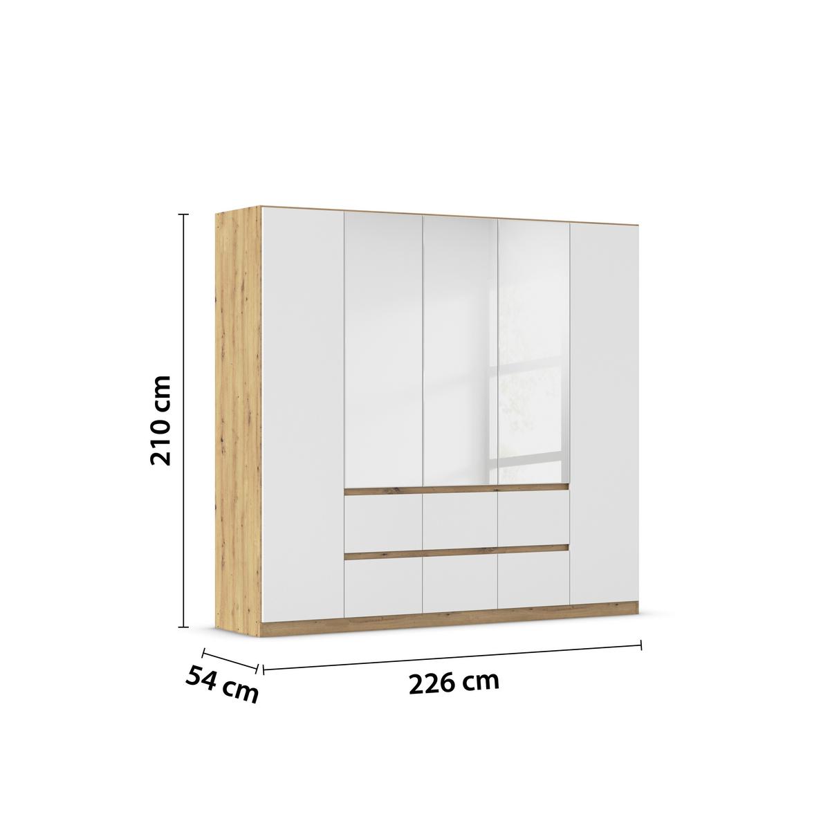 Drehtürenschrank Mainz - Silberfarben/Weiß, Basics, Holzwerkstoff (226/210/54cm) - Rauch Möbel