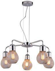 PENDELLEUCHTE 35-07711 GLIVA - Chromfarben, KONVENTIONELL, Metall (46/46/125cm)