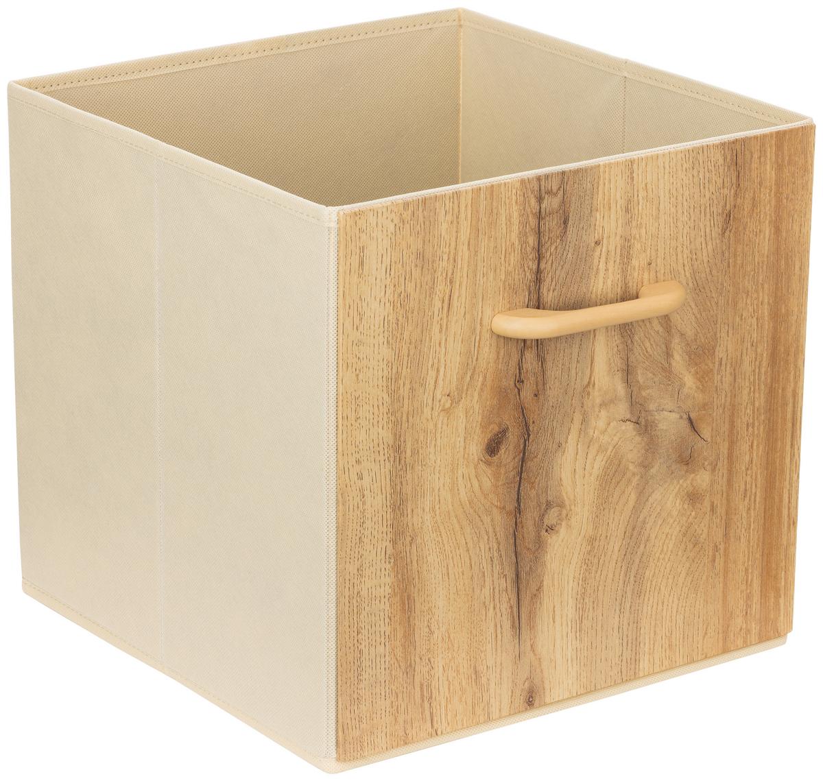 Faltbox Martin - Braun, KONVENTIONELL, Karton/Holz (33/33/32cm) - James Wood