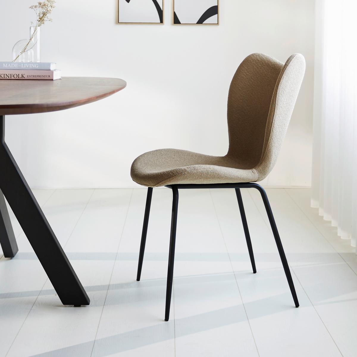 Stuhl-Set Caen Taupe B: 50 cm - Taupe/Schwarz, MODERN, Textil/Metall (50/88,5/42cm) - MID.YOU