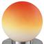 Tischleuchte Jolanda - Rot/Orange, KONVENTIONELL, Glas/Metall (12/14,8cm) - Ombra Tischleuchte Jolanda - Rot/Orange, KONVENTIONELL, Glas/Metall (12/14,8cm) - Ombra