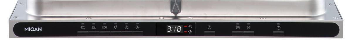 GESCHIRRSPÜLER GSV60DM - Silberfarben, Basics, Kunststoff/Metall (59,8/82/55cm) - Mican