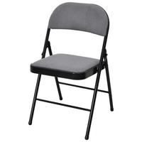 Klappstuhl Walter - Schwarz/Grau, MODERN, Textil/Metall (46,5/79/49cm)