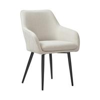 Armlehnstuhl Beige B: 61cm - Beige/Schwarz, MODERN, Textil/Metall (61/85/60cm) - Livetastic