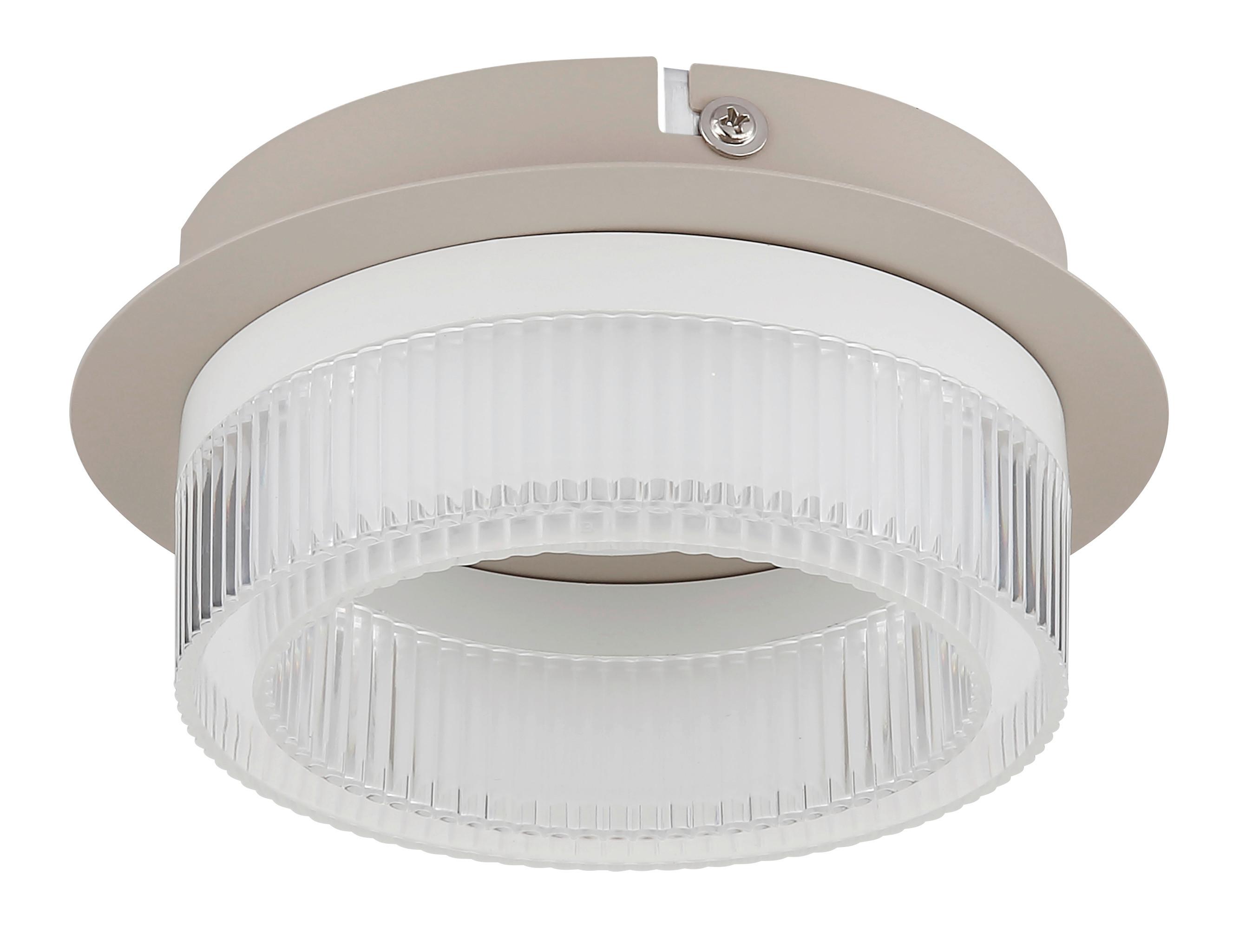 STROPNÉ LED SVIETIDLO MARLENNE - priehľadné/piesková, Design, kov/plast (16/7cm) - Globo