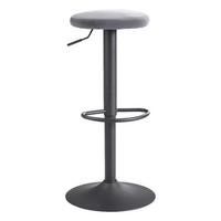Barhocker Höhenverstellbar Livetastic Grau/ Schwarz - Schwarz/Grau, MODERN, Textil/Metall (40/79/40cm) - MID.YOU