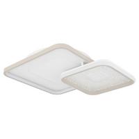 LED-Deckenleuchte Timerfunktion - Sandfarben/Weiß, Design, Kunststoff/Metall (50/50/9cm) - Globo