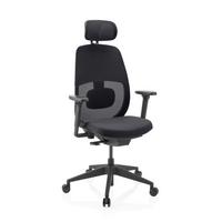 DREHSTUHL Skanis Pro Schwarz B: 71cm - Schwarz, MODERN, Kunststoff/Textil (71/131/66cm) - MID.YOU