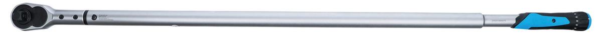Drehmomentschlüssel Abtrieb Silberfarben/Schwarzl:ca.121cm - Silberfarben/Schwarz, Basics (121cm)