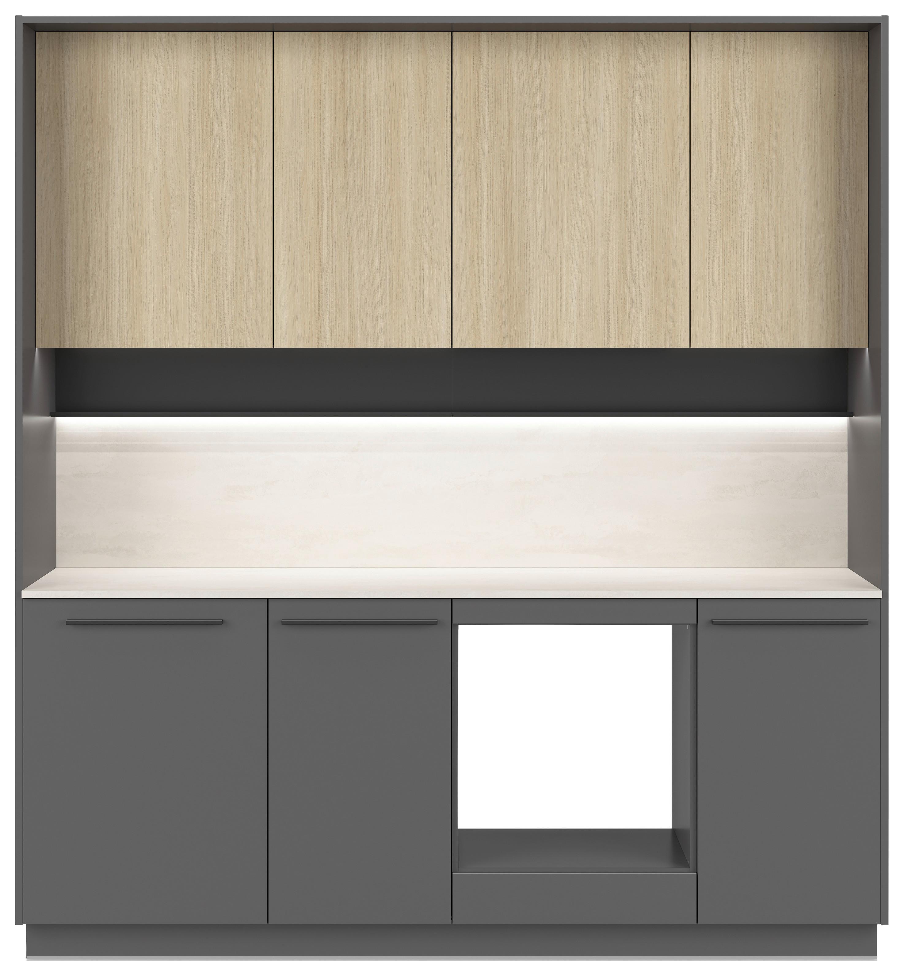 Kuchynská linka, š.210 cm, vr.pasparty a dekorač.obkladu - čierna/sivá, Basics, kompozitné drevo/plast (210cm) - Visiona