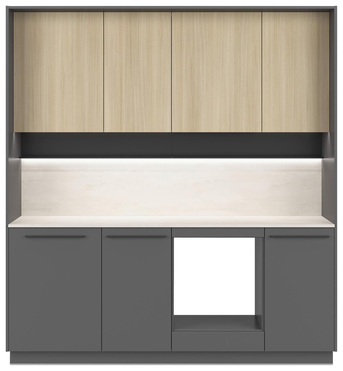 Kuchynská linka, š.210 cm, vr.pasparty a dekorač.obkladu - čierna/sivá, Basics, kompozitné drevo/plast (210cm) - Visiona