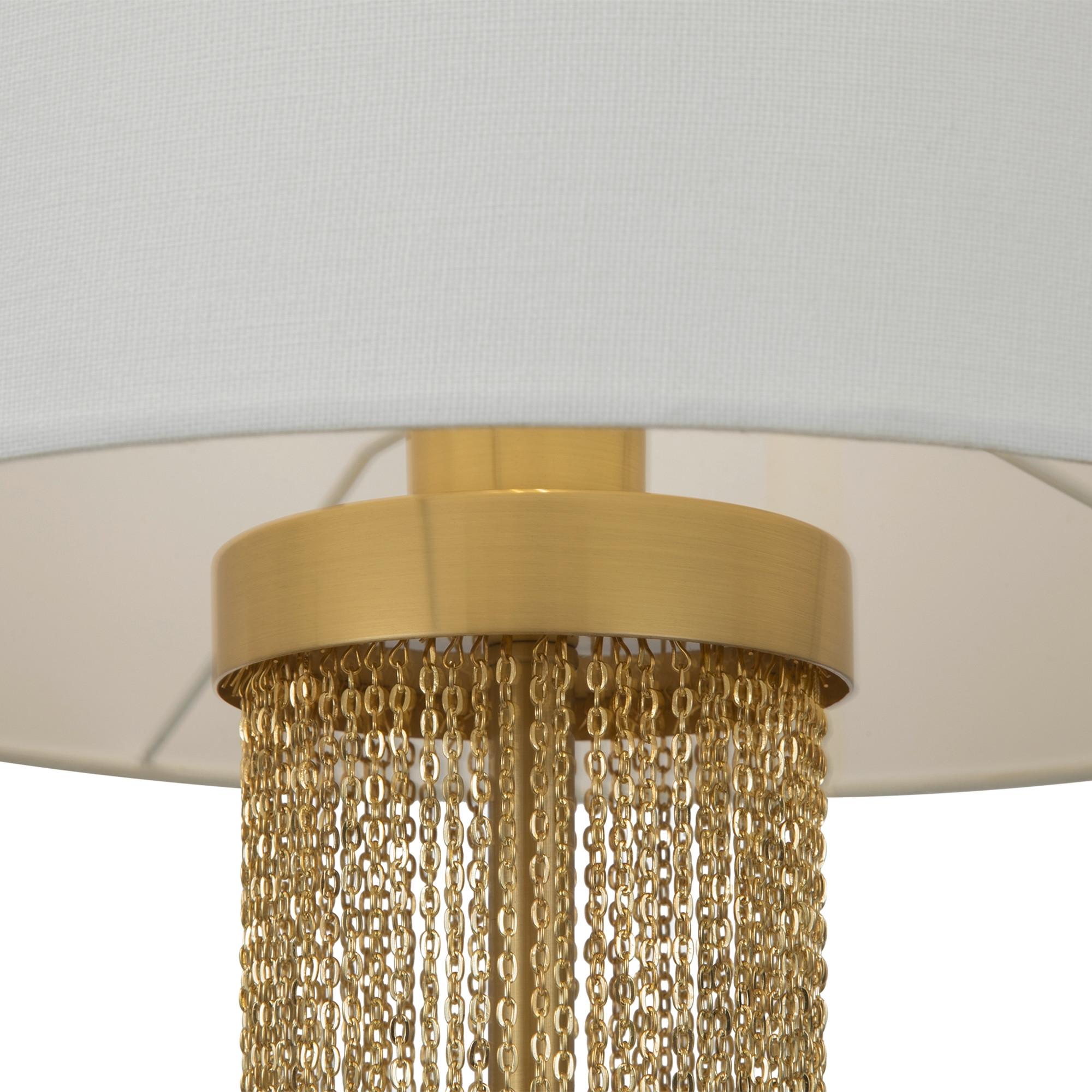 Tischleuchte Impressive - Goldfarben/Weiß, Trend, Textil/Metall (34/47cm) - MAYTONI