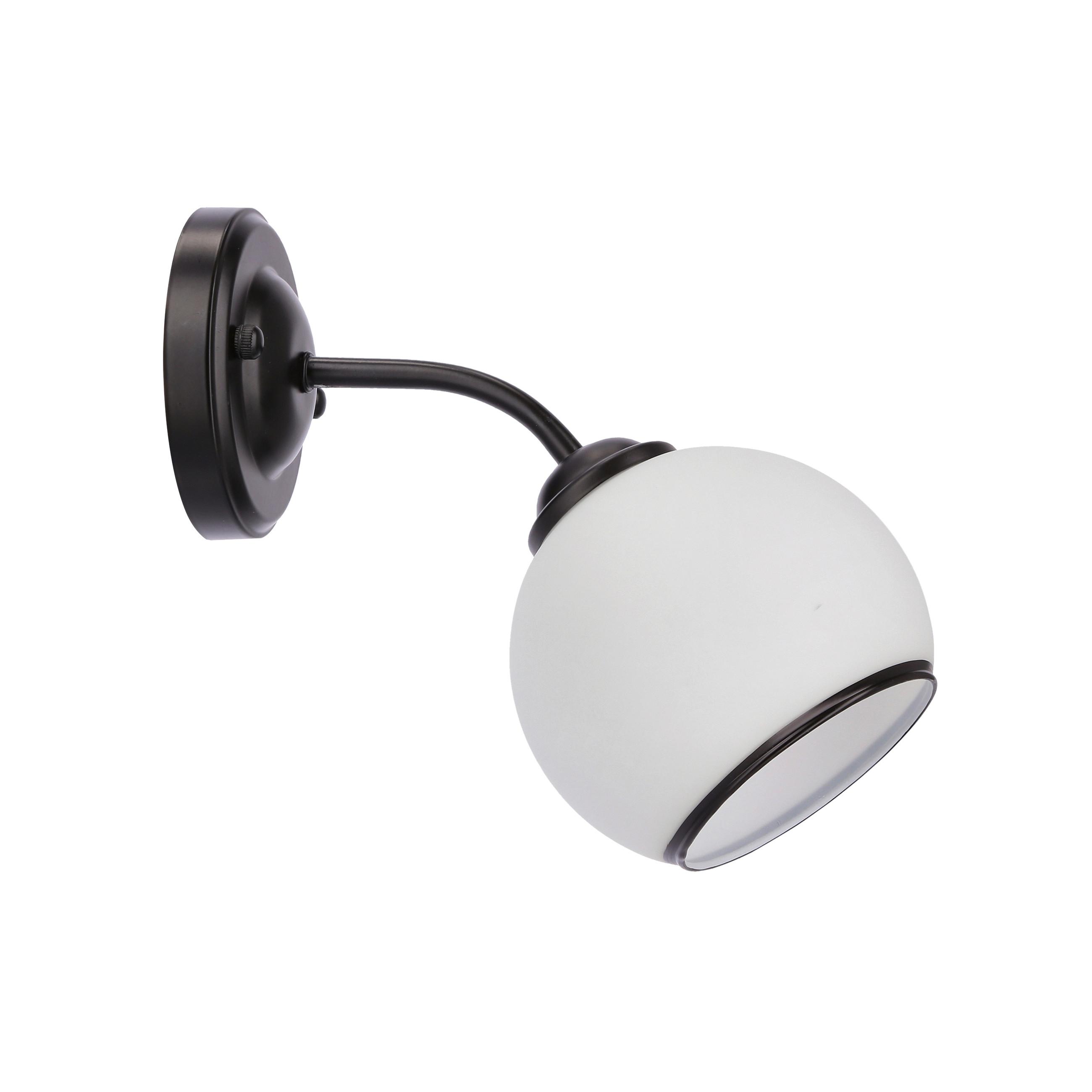 Wandleuchte 21-26545 marinen - Schwarz/Weiß, KONVENTIONELL, Metall (24/13/20cm)