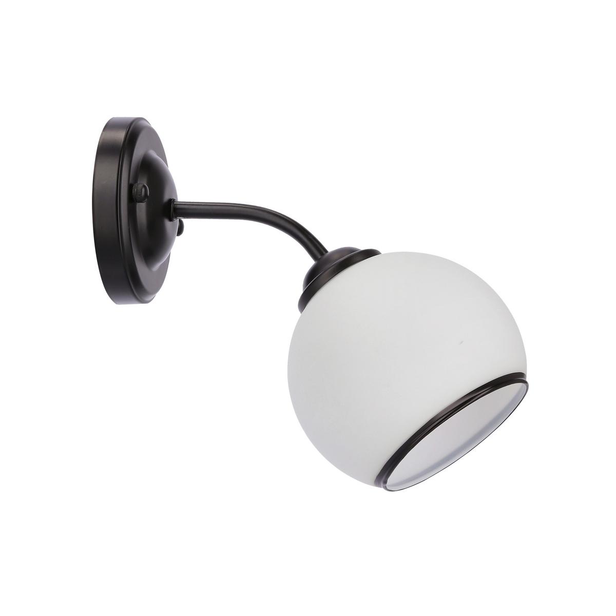 Wandleuchte 21-26545 marinen - Schwarz/Weiß, KONVENTIONELL, Metall (24/13/20cm)