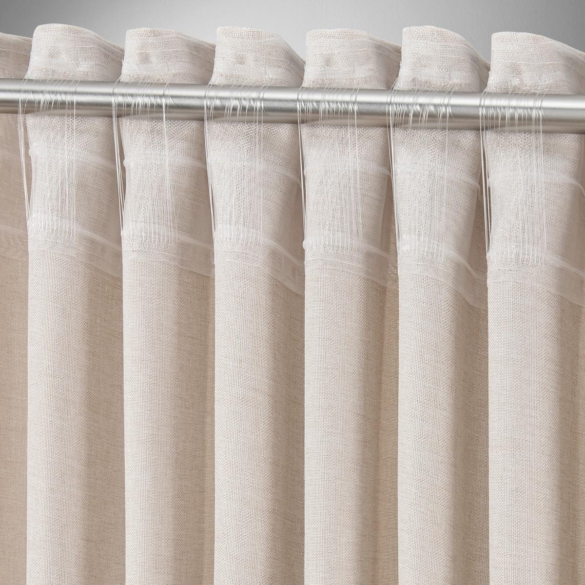 HOTOVÝ ZÁVĚS ULRICH 175CM - pískové barvy, Moderní, textil (135/175cm) - Modern Living
