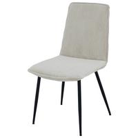 Vierfußstuhl Lorenzo Beige/Schwarz B: 47 cm - Beige/Schwarz, MODERN, Textil/Metall (47/91/61,5cm) - Livetastic
