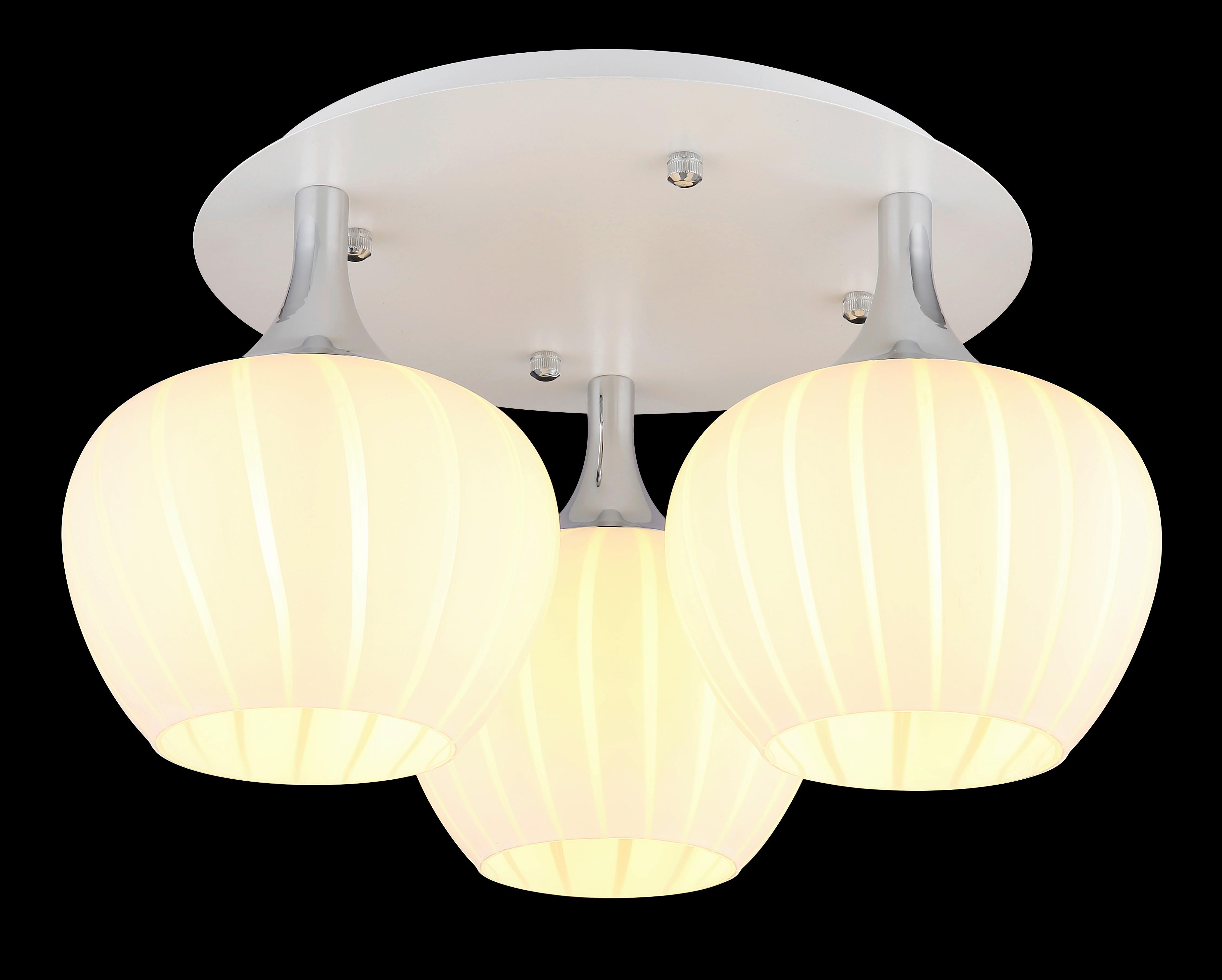 Deckenleuchte 15548-3dw - Chromfarben/Opal, KONVENTIONELL, Glas/Metall (45/25,5cm) - Globo