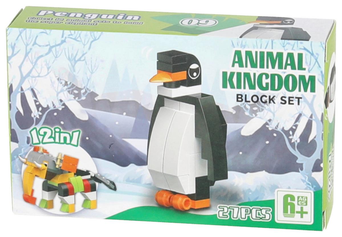 Bausteine Zootiere - Blau/Dunkelgrau, Basics, Kunststoff (12,5/7/3cm)