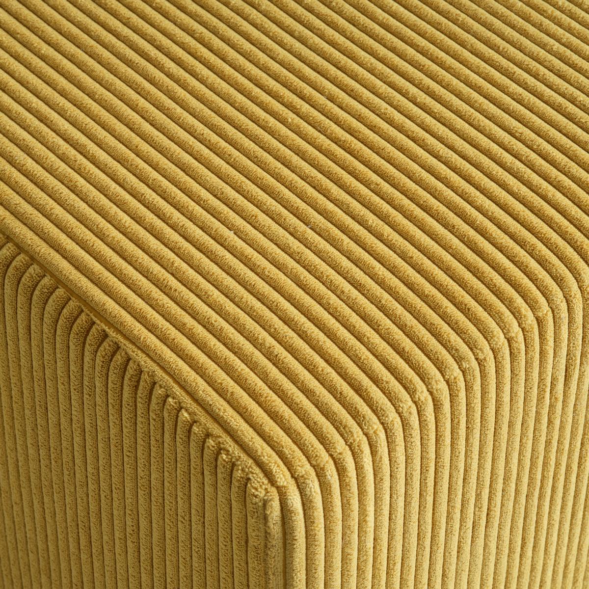Taburet BALI, hořčicová - hořčicově žlutá, Moderní, textil (45/42/45cm) - Mömax