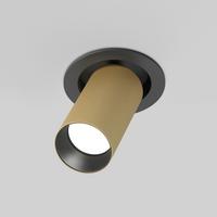 DECKENLEUCHTE ARTISAN - Goldfarben/Schwarz, MODERN, Metall (5,4/14,1cm) - MAYTONI