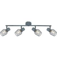 Strahler 94-68033 - Grau, Basics, Metall (87/7,5/18cm)