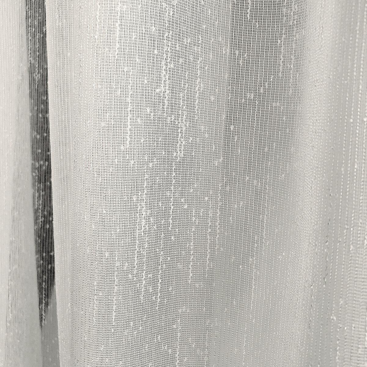 Fertigstore Flamio - Creme, KONVENTIONELL, Textil (450/120cm)